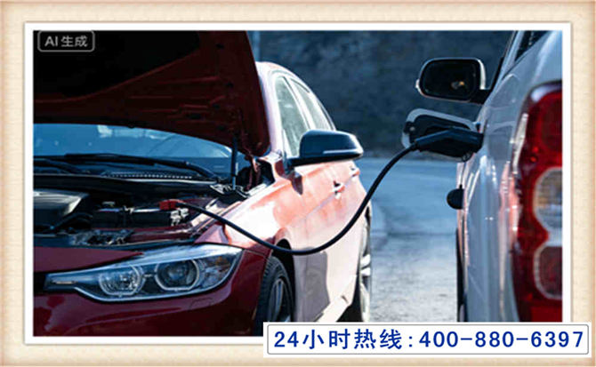 贞丰潍坊拖车,附近24小时汽车拖车救援，潍坊道路救援拖车电话